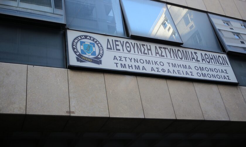 Συνελήφθησαν δύο αστυνομικοί για τον βιασμό στο Α/Τ Ομόνοιας